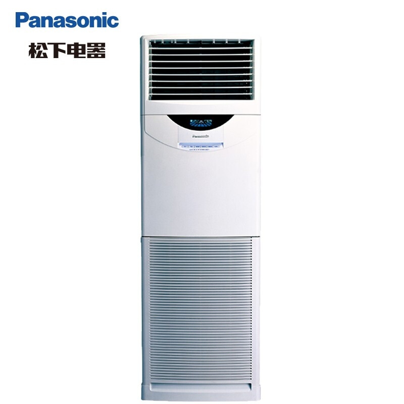 松下 5匹 新三级能效 单冷商用大马力柜机 HC45FY02（Panasonic）