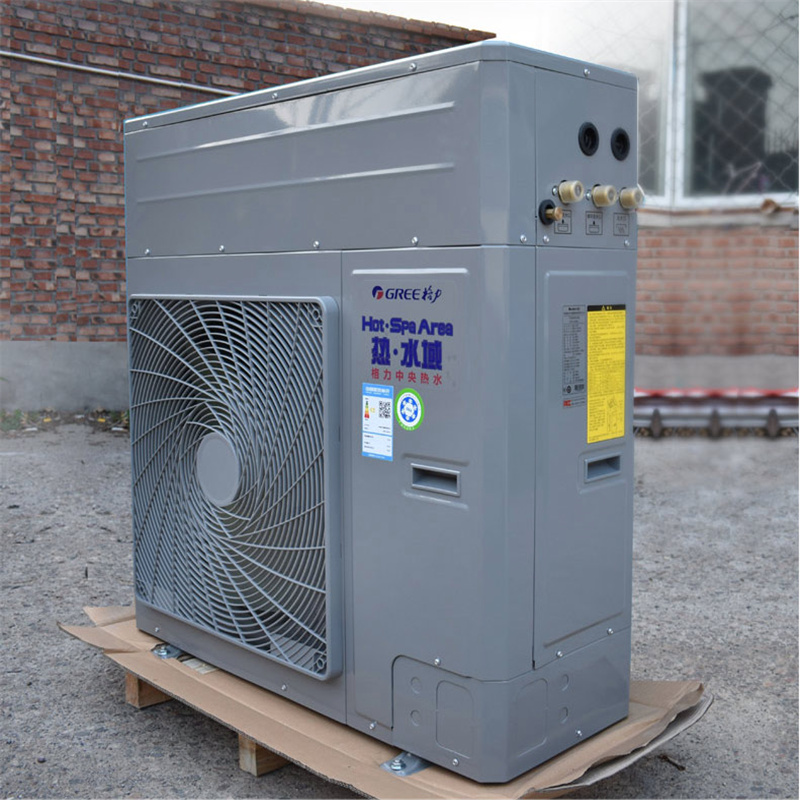 Gree/格力空气能热泵KFRS-20ZM/B2S商用热水器一体热水机热泵机组 含所有配件及安装（台）