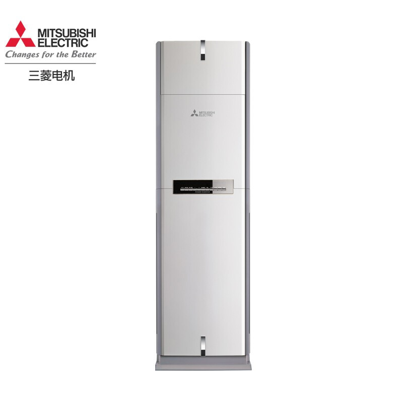 三菱电机MFZ－XEJ50VA 2P 变频二级冷暖柜机（套）