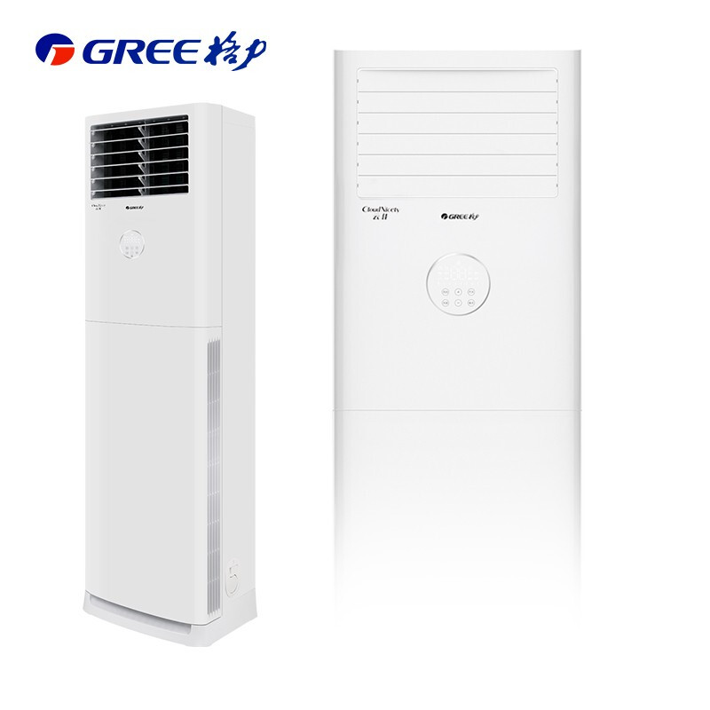 格力（GREE）KFR-72LW/NhGh3B 3匹 云佳 新能效 变频 快速冷暖 自清洁 客厅空调立式空调柜机（套）