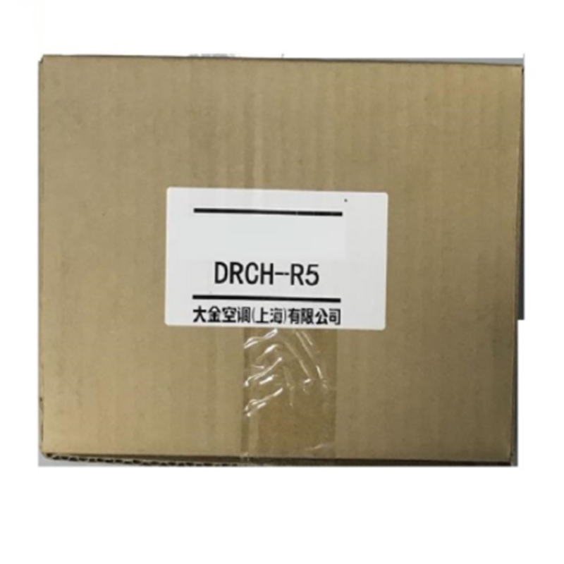 大金DRCH-R5通讯模块 用于大金空调（个）
