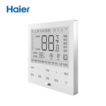 海尔（Haier）HYR-E60AC  空调线控器（个）