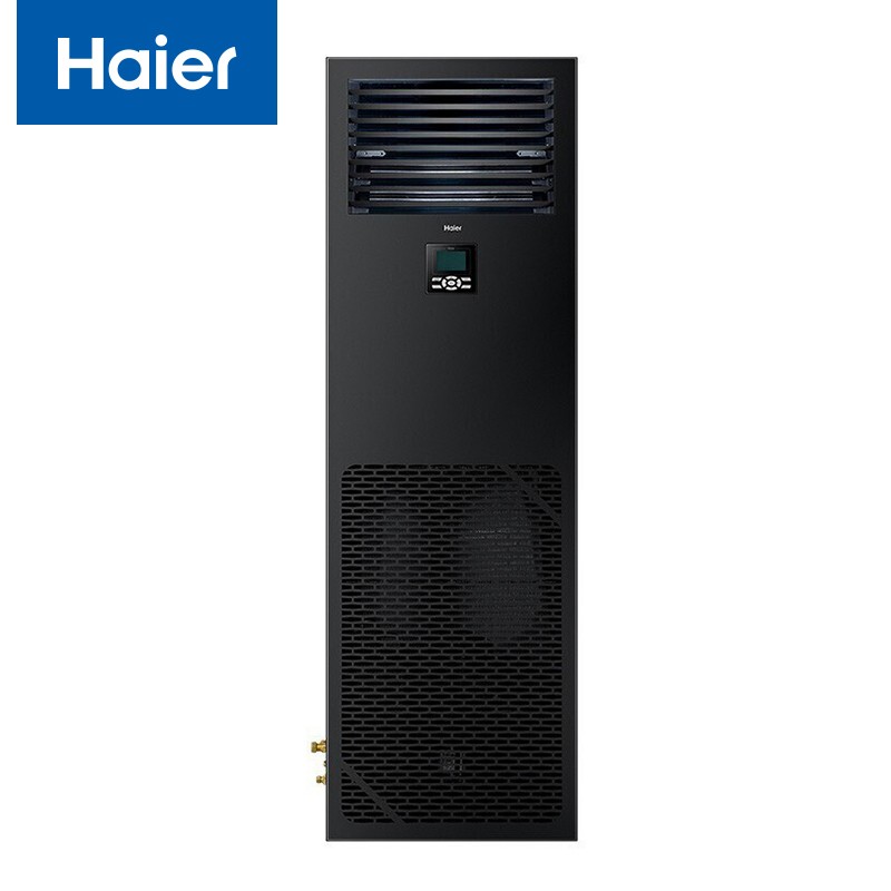 海尔（Haier）JHFX-5.5LW/92ZC31V精密空调（台）