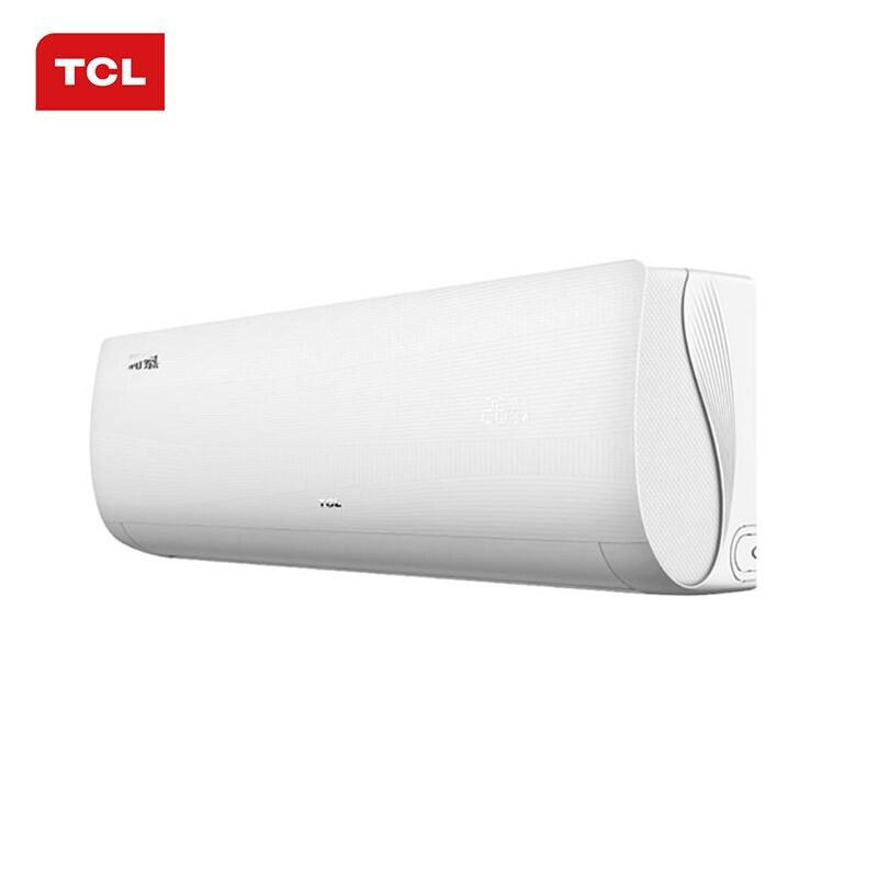 TCL KFRd-35GW/DBp-TX11+B2 新2级 1.5匹 变频 冷暖挂式空调（套）白