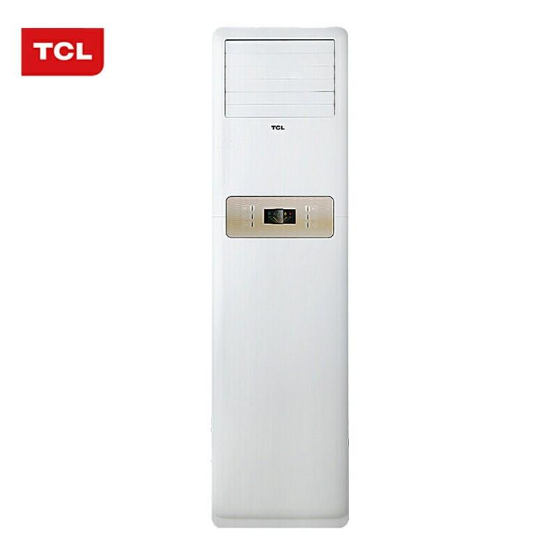 TCL-3P三级变频空调KFRd-72LW/DBP-EL24+B3柜机+铜管8米+铁支架+电源线+安装(单位：套)