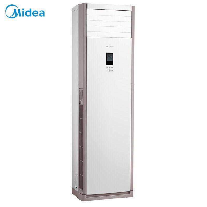 美的（Midea）2匹柜式空调 新三级能效 变频商用柜机 立式空调 KFR-51LW/BDN8Y-PA401(3)A一价全包(含7米铜管)（套）