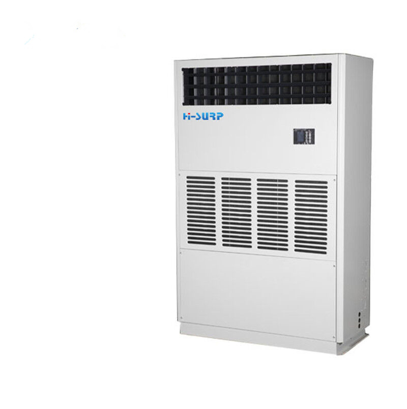 惠康（HICON）HASD1-120单冷柜式空调5匹三极能效不含安装（单位：台）