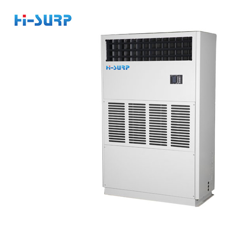 惠康（HICON）HASD1-250单元式单冷柜机10匹三极能效不含安装（单位：台）