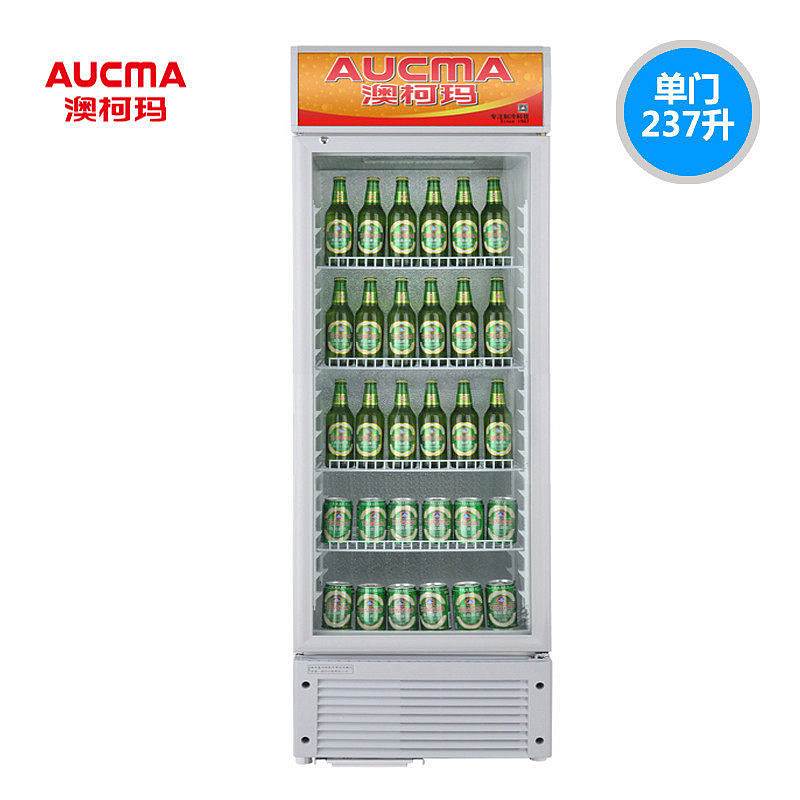 澳柯玛SC-237立式冷藏保鲜柜(台)