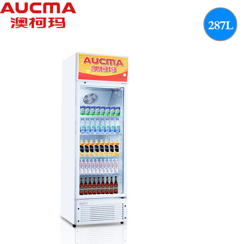 【停用】澳柯玛SC－287立式冷藏保鲜柜(台)