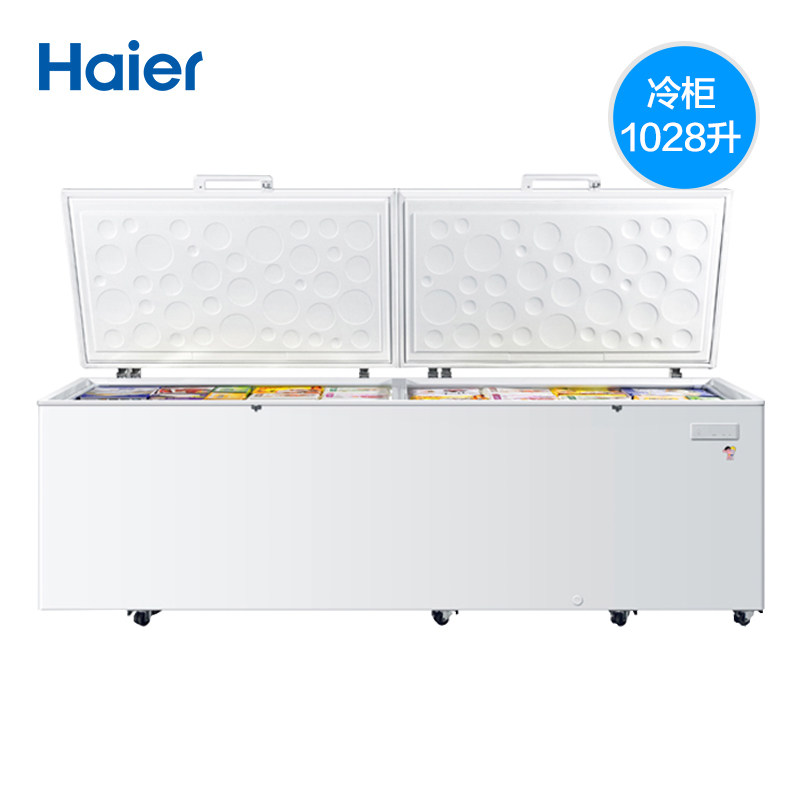 海尔（HAIER）BC/BD-1028T大容量冷冻冷藏冰柜白色1028升(台)