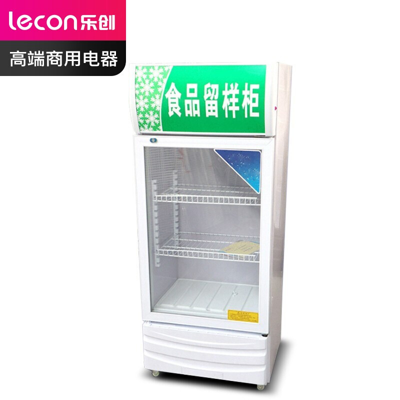 乐创（lecon）LC-J-LYG01 商用留样柜 50L迷你冷藏保鲜小冰箱（台）