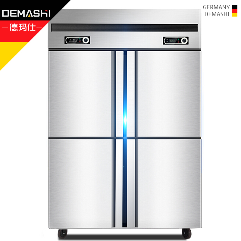 德玛仕 DEMASHI KCD1.0L4 900升 冰柜 立式 工程款