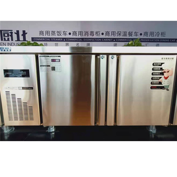 杰尊 WBZR18T-440L 保鲜工作台 冷藏柜 直冷 440L 1800*800*800mm 220V 380W (台)