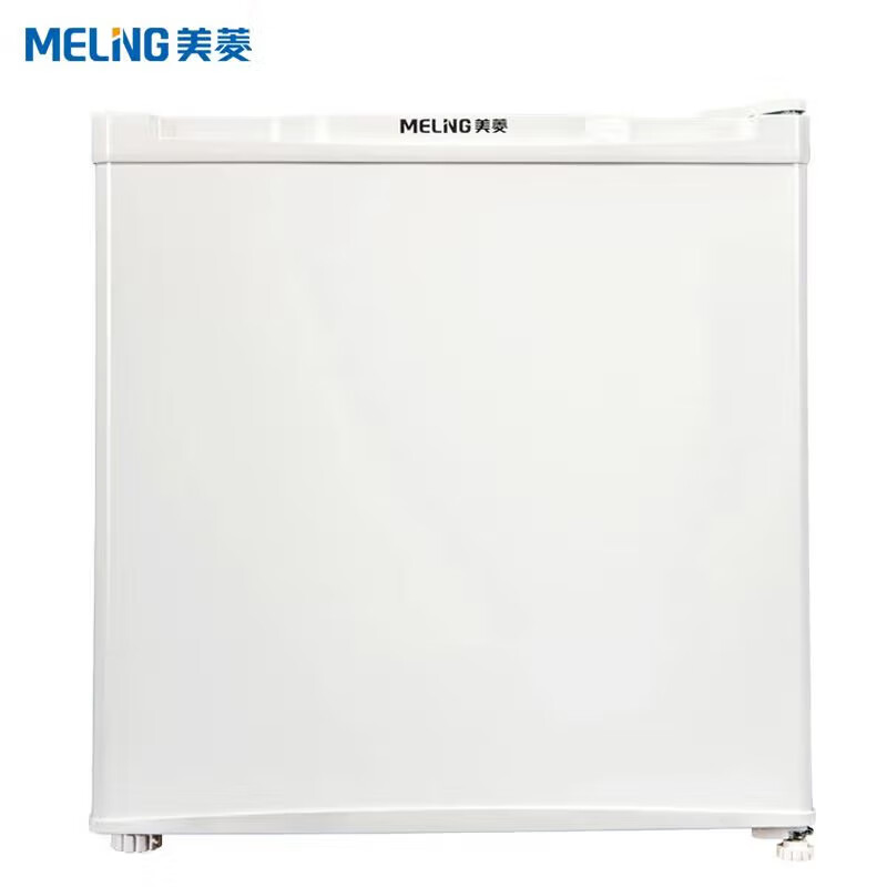 美菱（MeiLing）46升迷你型冷藏小冰箱 无冷冻（台）