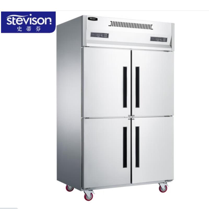 史蒂芬SDF-JN-LFD4Z冰柜保鲜柜冷藏冷冻双温立式不锈钢厨房冰箱 （件）