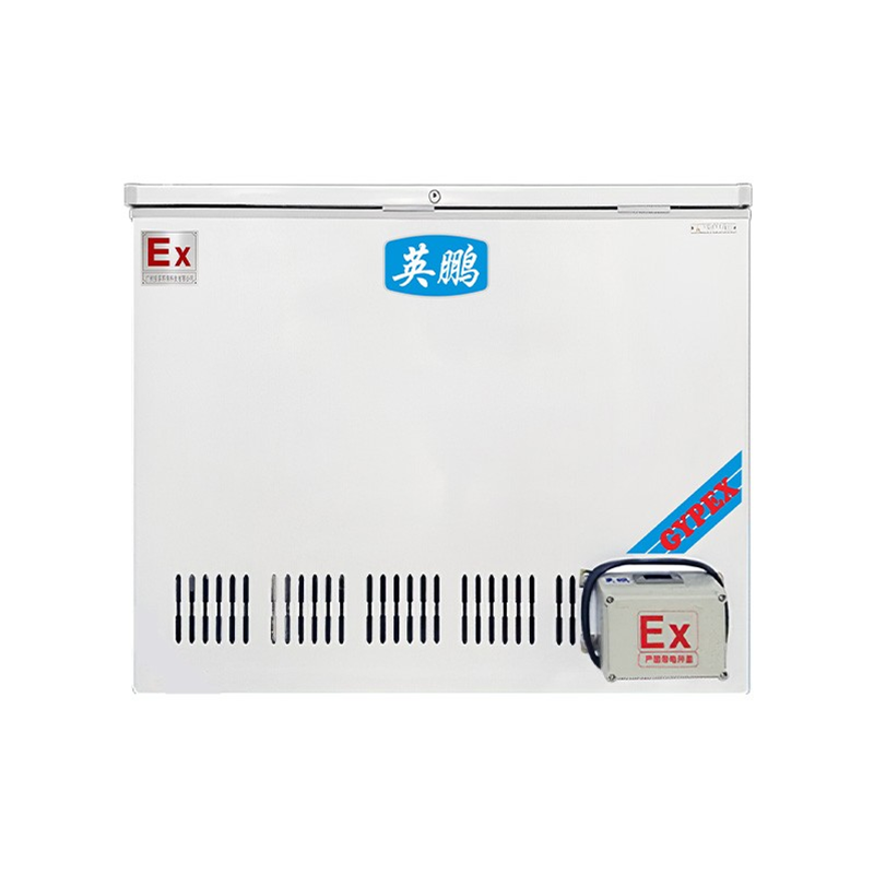 英鹏（GYPEX）BL-200WS300L  冰箱 （台）