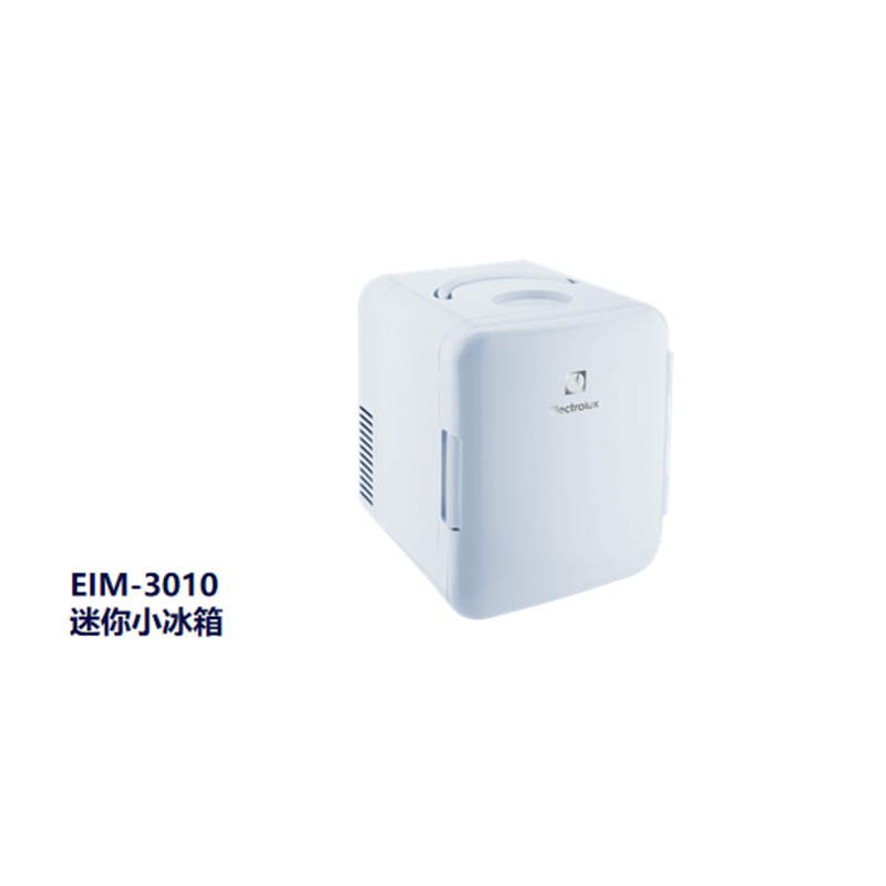 伊莱克斯（Electrolux）EIM-3010单门迷你冰箱4L (单位：台)