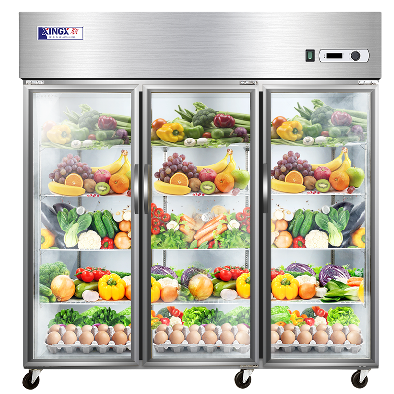 星星（XINGX）三开门冷藏厨房冰箱 商用冰柜展示柜 超市冷柜水果保鲜柜蔬菜保鲜BC-1480Y(台)