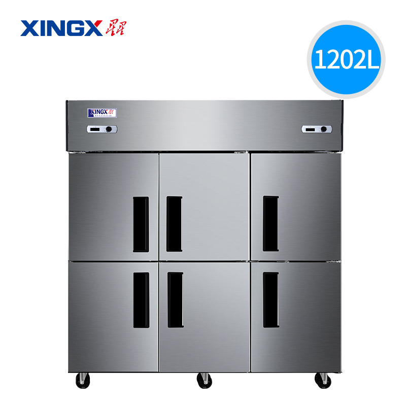 星星（XINGX）BCD-1300Y 1202升 双温六门冰柜（台）