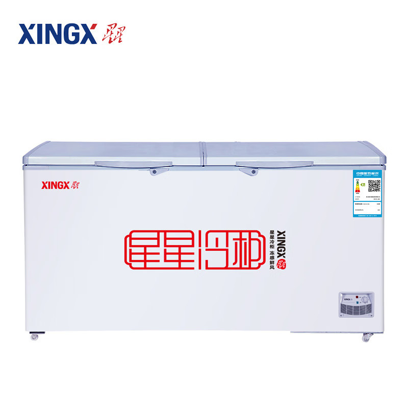 星星（XINGX）BD/BC-406E 卧式冰柜（台）