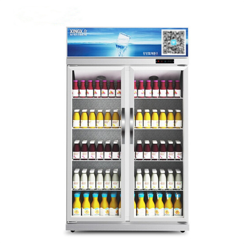 星星（XINGX）展示柜冷藏保鲜冰柜风直冷玻璃门柜 LSC-500K 台（台）