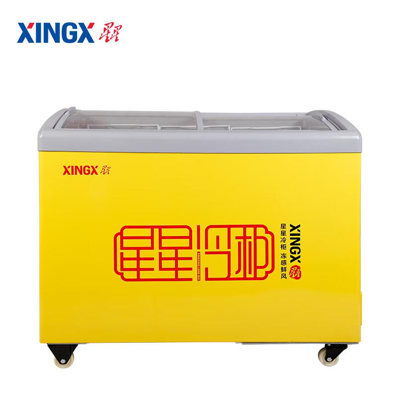 星星（XINGX） 圆弧冷藏冷冻展示柜 商用卧式冷柜玻璃门饮料雪糕柜SD/SC-326SY（台）
