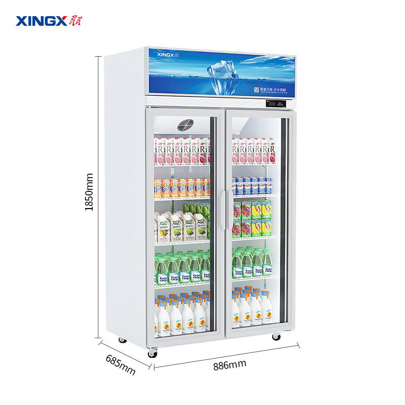 星星（XINGX）520升 双门风冷无霜冷藏立式商用展示柜 保鲜柜 啤酒饮料陈列柜LSC-528WD（台）