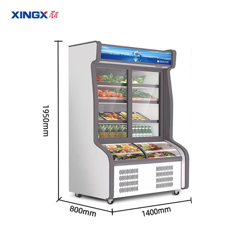 星星（XINGX）1.4米双温点菜柜上冷藏下冷冻点菜柜麻辣烫展示柜立式冷藏冷冻保鲜柜（电子温控） LCD-1400DE（台）