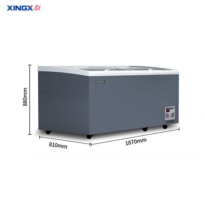 星星（XINGX）538L商用大容量组合柜 玻璃门冷藏冷冻展示柜 节能省电 便利店水果饮料冷柜 SD/SC-719YQ-E（台）