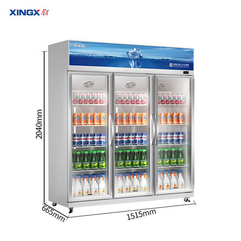 星星（XINGX）1180升三门展示柜铝合金边框 LOW-E玻璃门 冷藏保鲜超市冷饮陈列柜 风直冷款LGC-1500FKE（台）