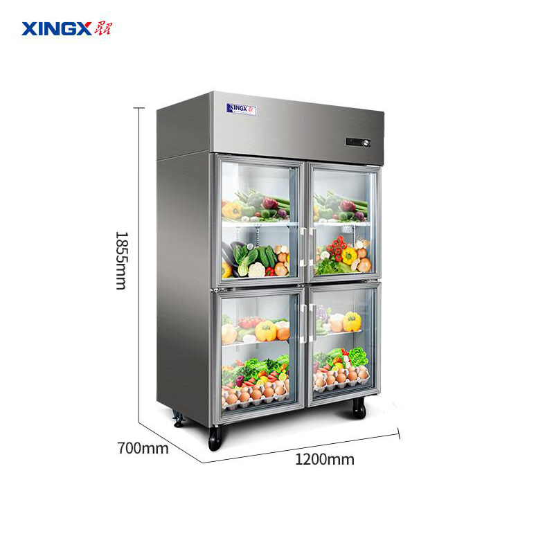 星星（XINGX）四门冷藏展示柜商用冰柜厨房冰箱商用麻辣烫展示柜冷藏保鲜冰柜双门点菜柜 BC-990Y（台）