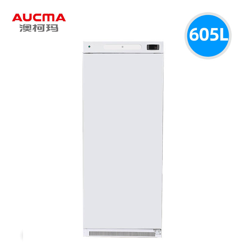 澳柯玛600升立式冷冻柜展示柜HF-600（单位：台）