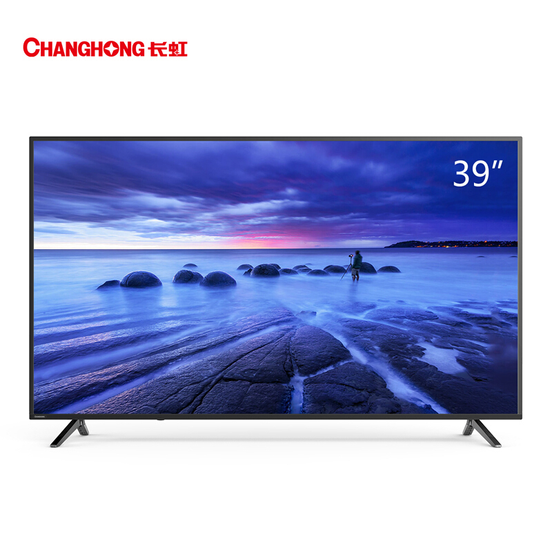 长虹（CHANGHONG）39M1 39英寸 高清/720P 平板电视（台）
