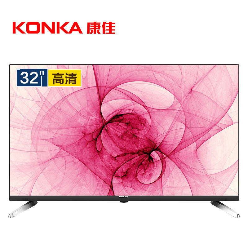 康佳（KONKA）LED32S1 32英寸 2K/全高清/1080P 三级能效 液晶平板电视（台）黑色