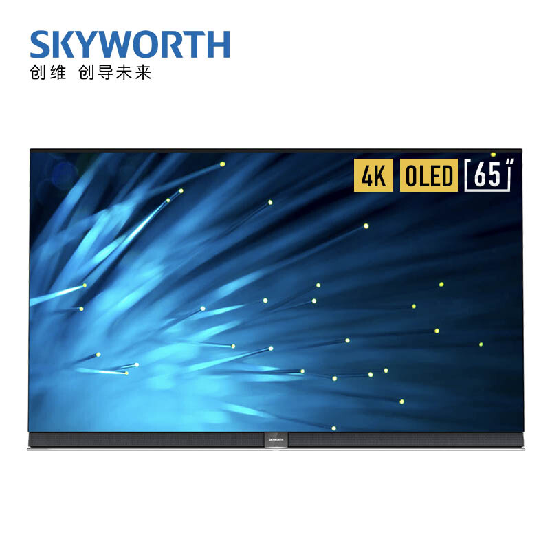 【停用】创维65S8A全面屏平板电视65英寸超薄护眼OLED超高清4K(台)
