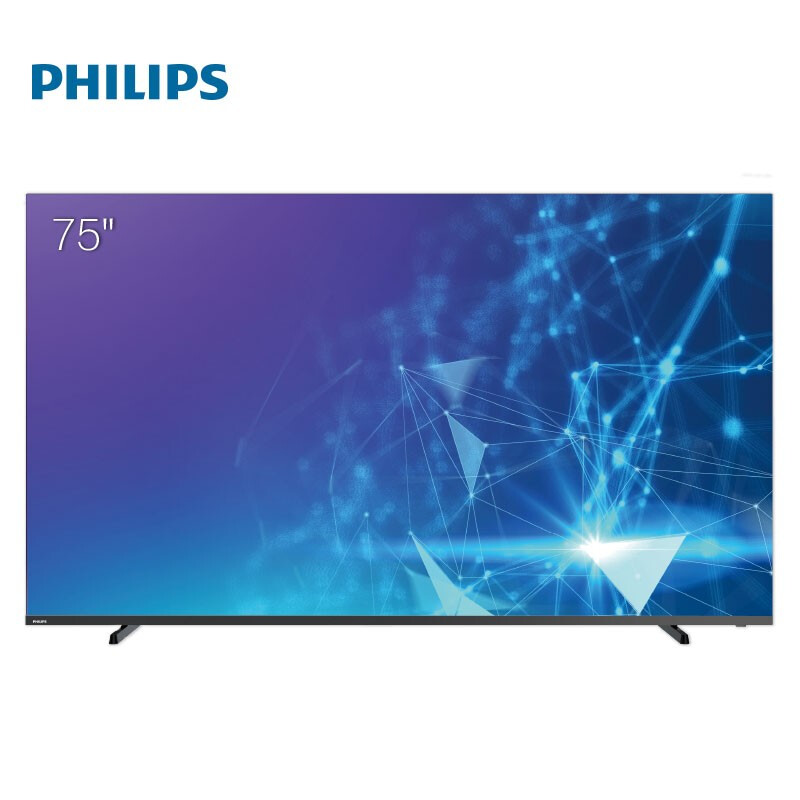 飞利浦（PHILIPS）75HUF6965/T375英寸 电视机（计