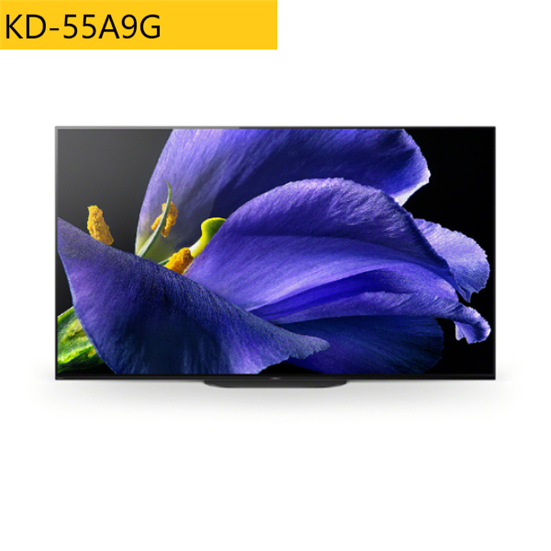【停用】索尼55A9G电视机OLED55寸4k(台)