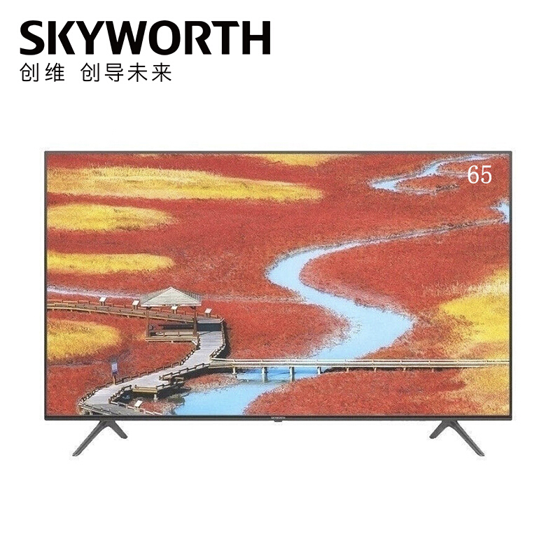 创维（Skyworth）65G20 65英寸 4K超高清HDR10 智能网络平板电视（台）