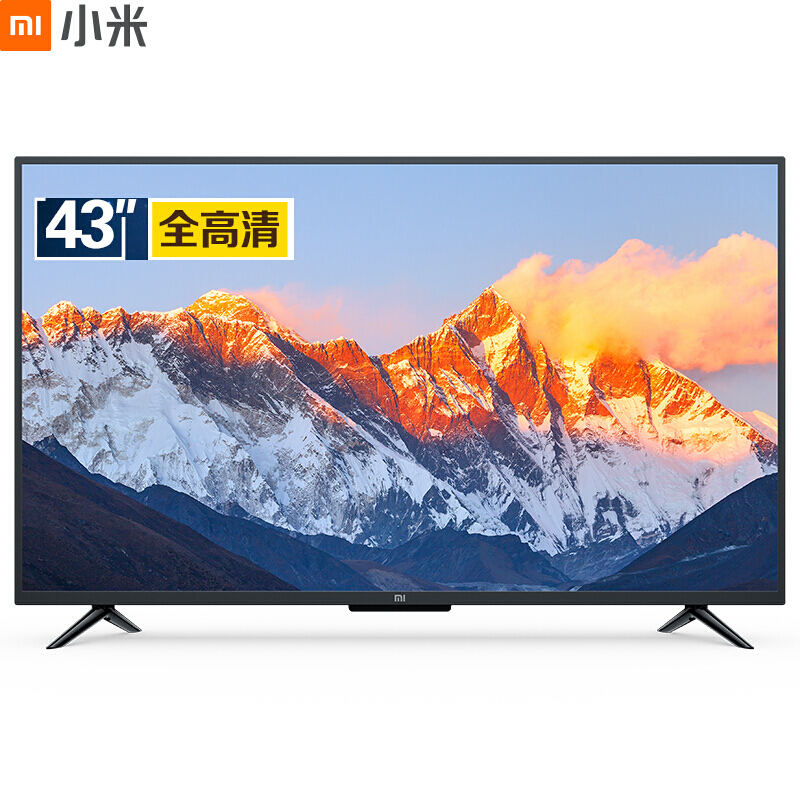 小米（MI）电视 4A青春版 43英寸 全高清蓝牙语音遥控器 人工智能网络液晶平板电视（台）