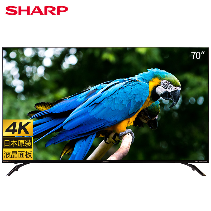 夏普（SHARP）70D6UA 70英寸4K高清语音智能全面屏平板液晶电视机（单位：台）