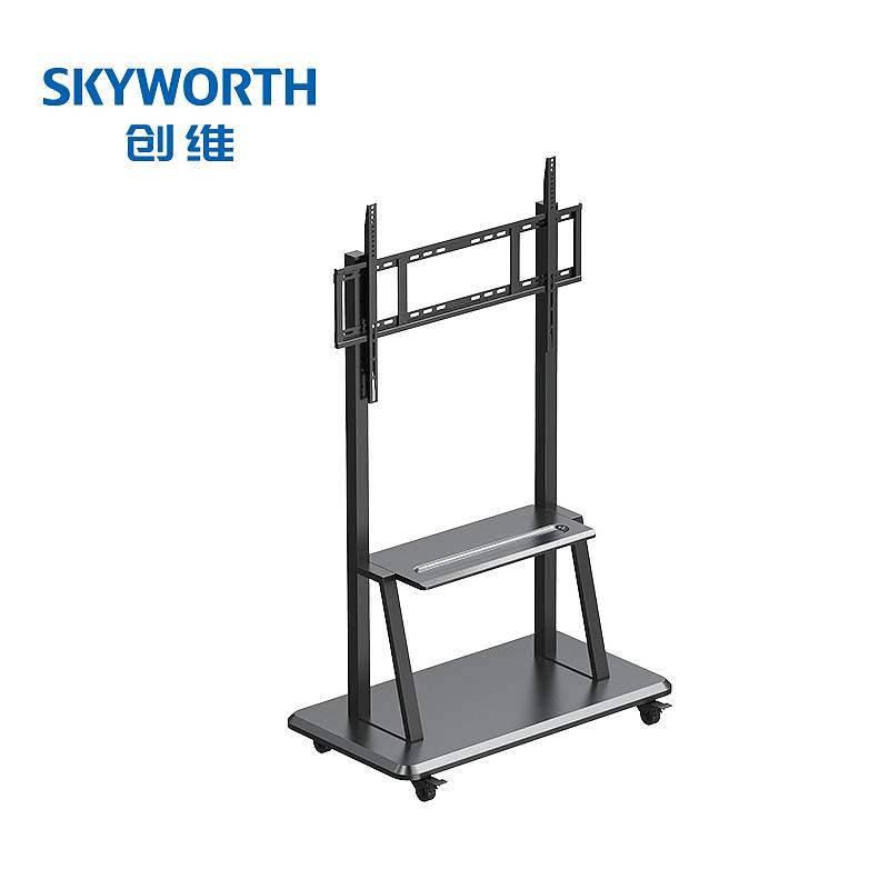 创维（Skyworth）GDMSA2 移动支架 适用75英寸/86英寸创维会议平板（个）