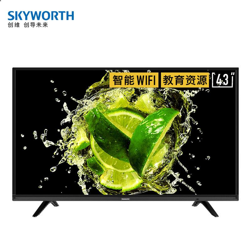 创维（SKYWORTH）43X6 43英寸 LED人工智能平板电视（台）黑色 通服专供