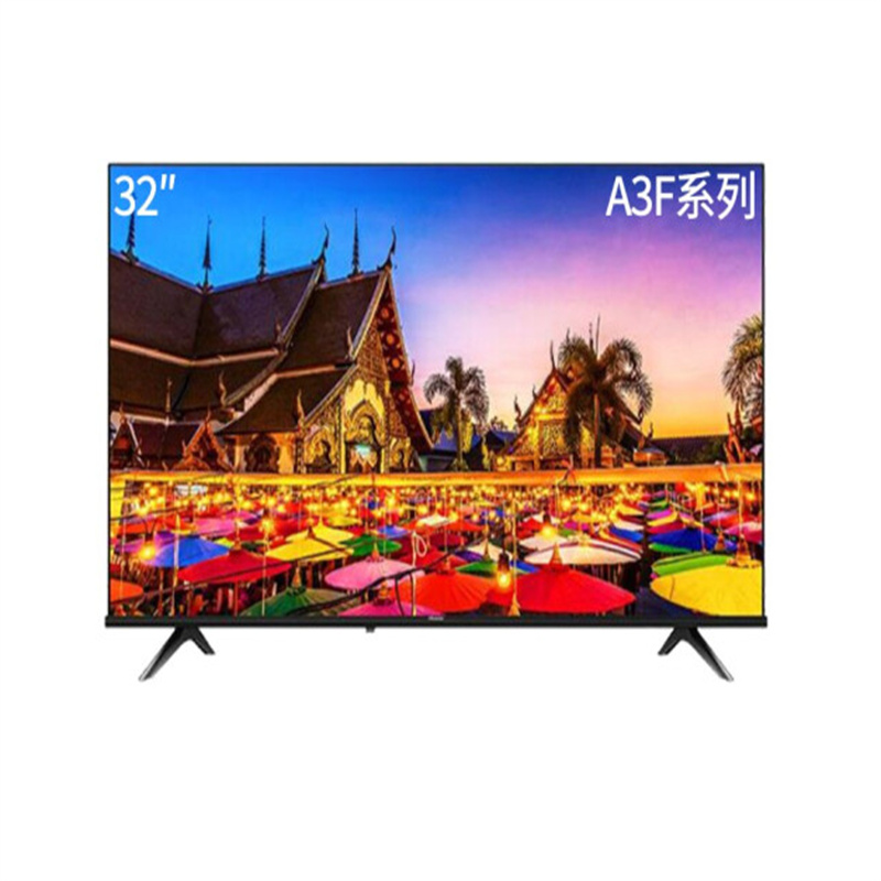 海信 32A3F 32英寸   全面屏液晶平板电视（台）
