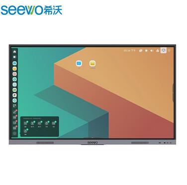 电子白板 希沃/Seewo MA06FEA 交互式 壁挂式 单面 65英寸（台）