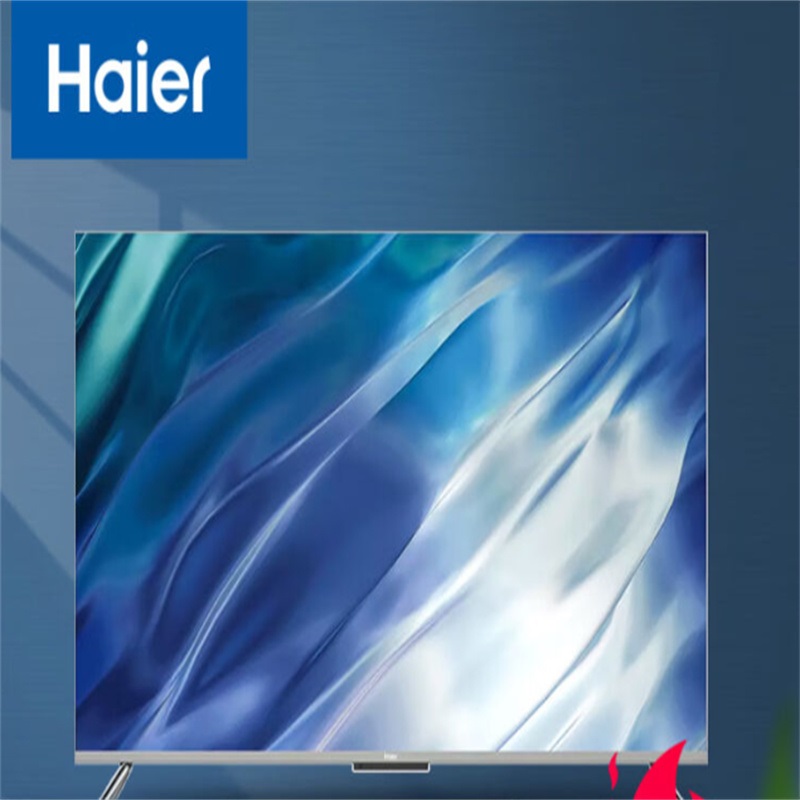 海尔（Haier）65V81(PRO)平板电视65英寸（台）