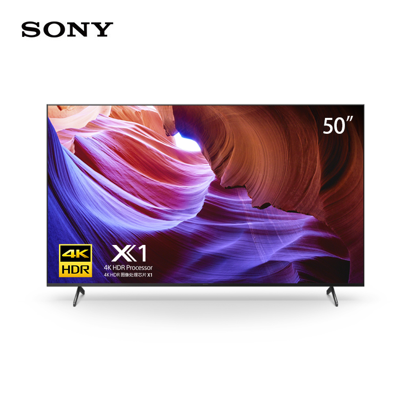索尼（SONY）KD-50X85K平板电视 50英寸4KHDR（一价全包）（台）