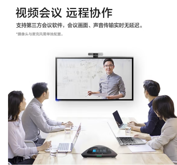 联想（Lenovo）SE65会议平板SE65英寸白板多媒体培训视频办公触屏电视一体机(65英寸安卓8.0+传屏器+移动支架)（台）