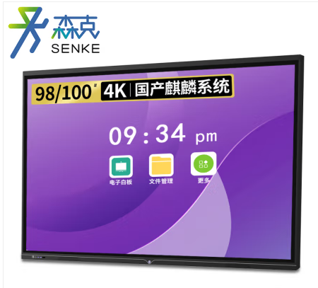 森克多媒体一体机100寸  KX-6580U6平板电视(单位：台)