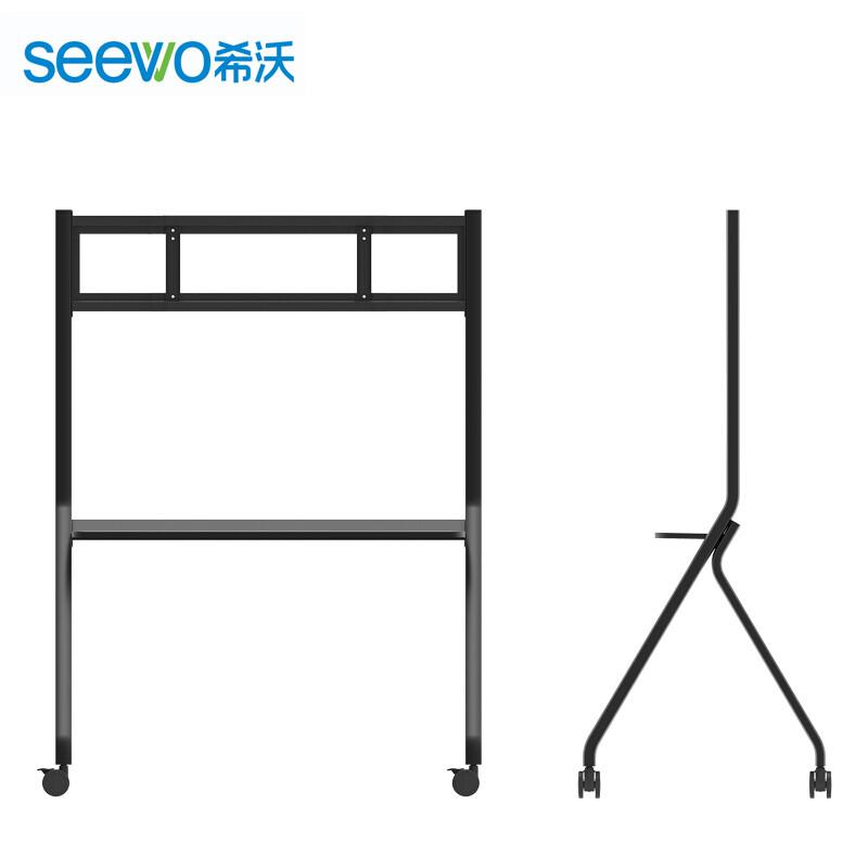 希沃(seewo) ST33 智能平板移动脚架 (计价单位：个) 黑色